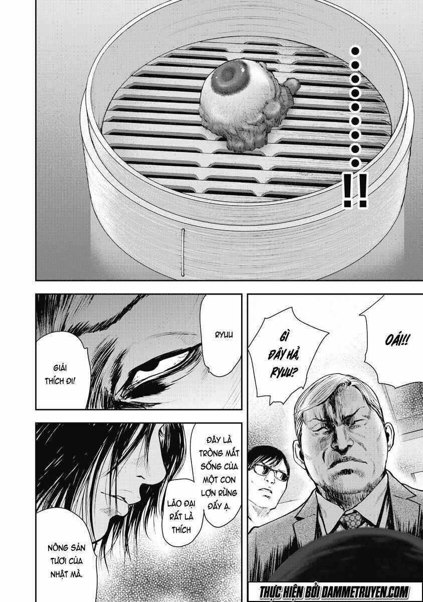 Gift ± - Chapter 15 - Trang 14