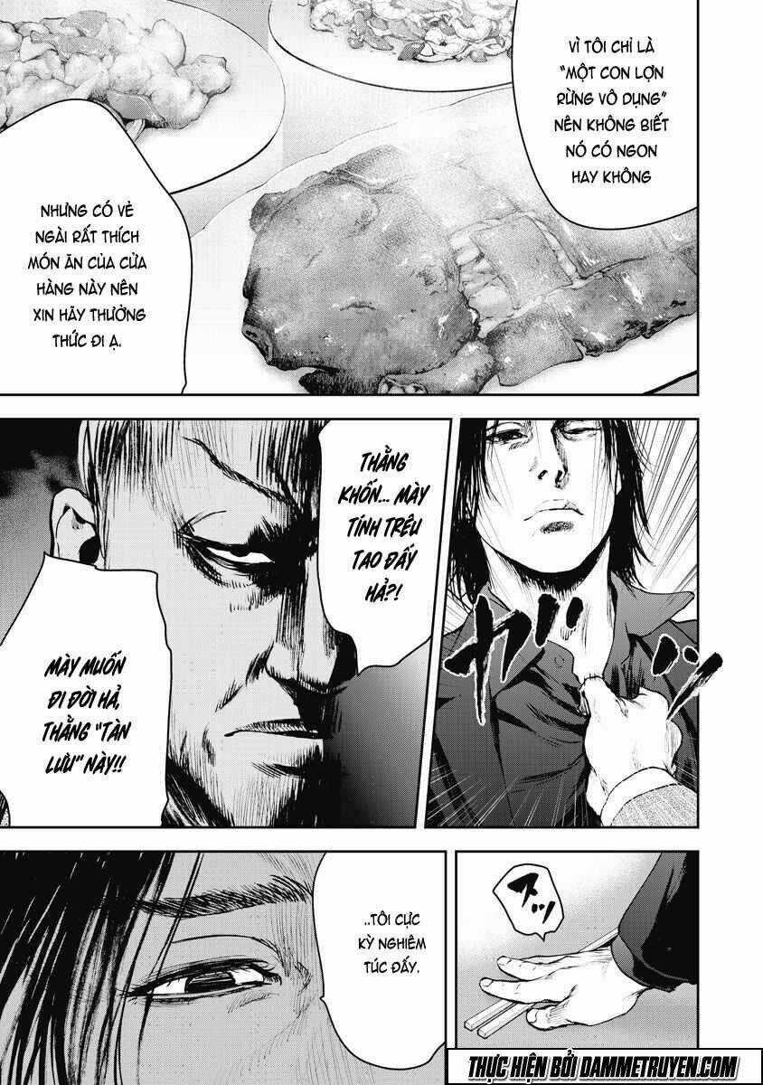 Gift ± - Chapter 15 - Trang 15