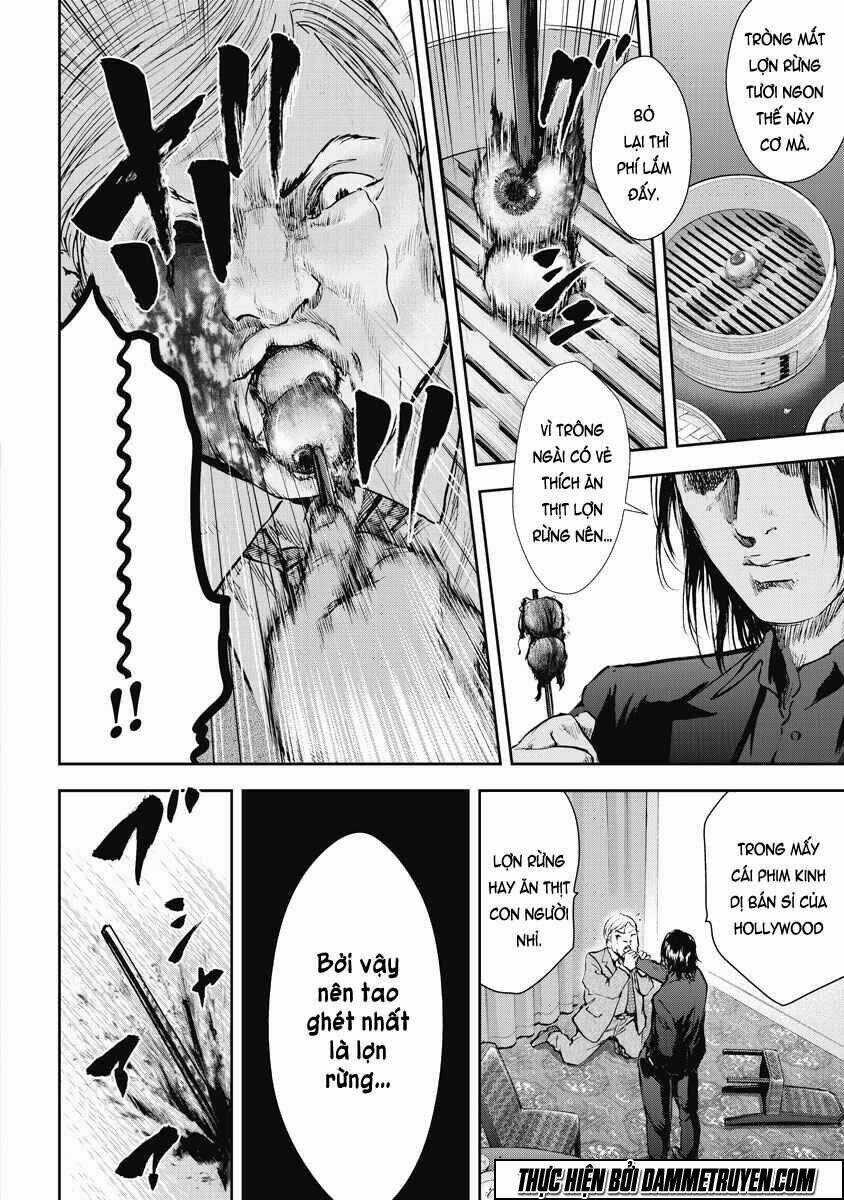 Gift ± - Chapter 15 - Trang 17