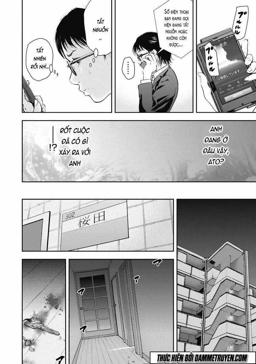 Gift ± - Chapter 15 - Trang 4