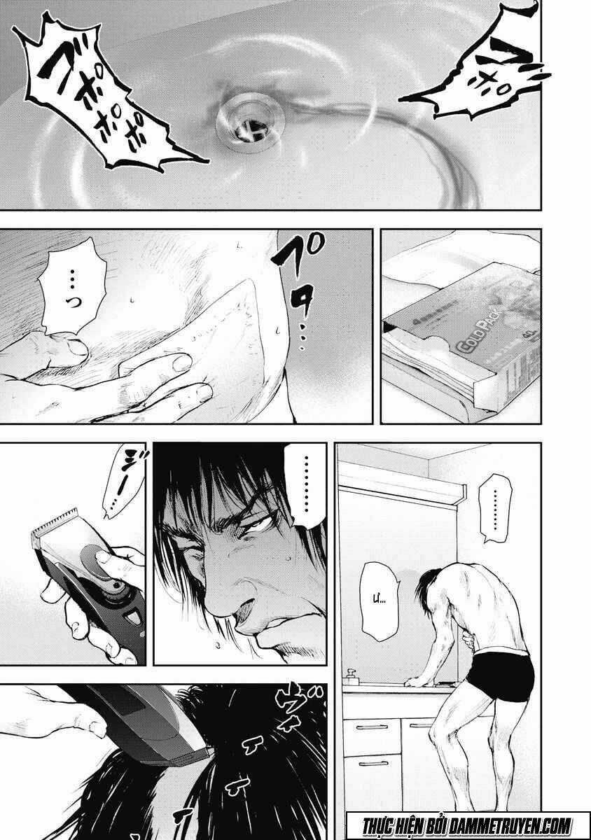 Gift ± - Chapter 15 - Trang 5