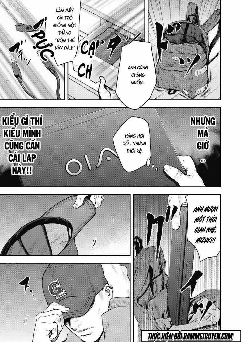 Gift ± - Chapter 15 - Trang 7