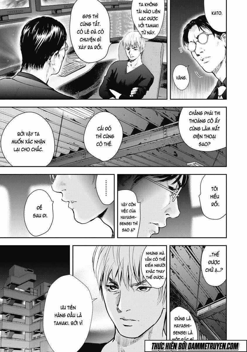 Gift ± - Chapter 16 - Trang 15