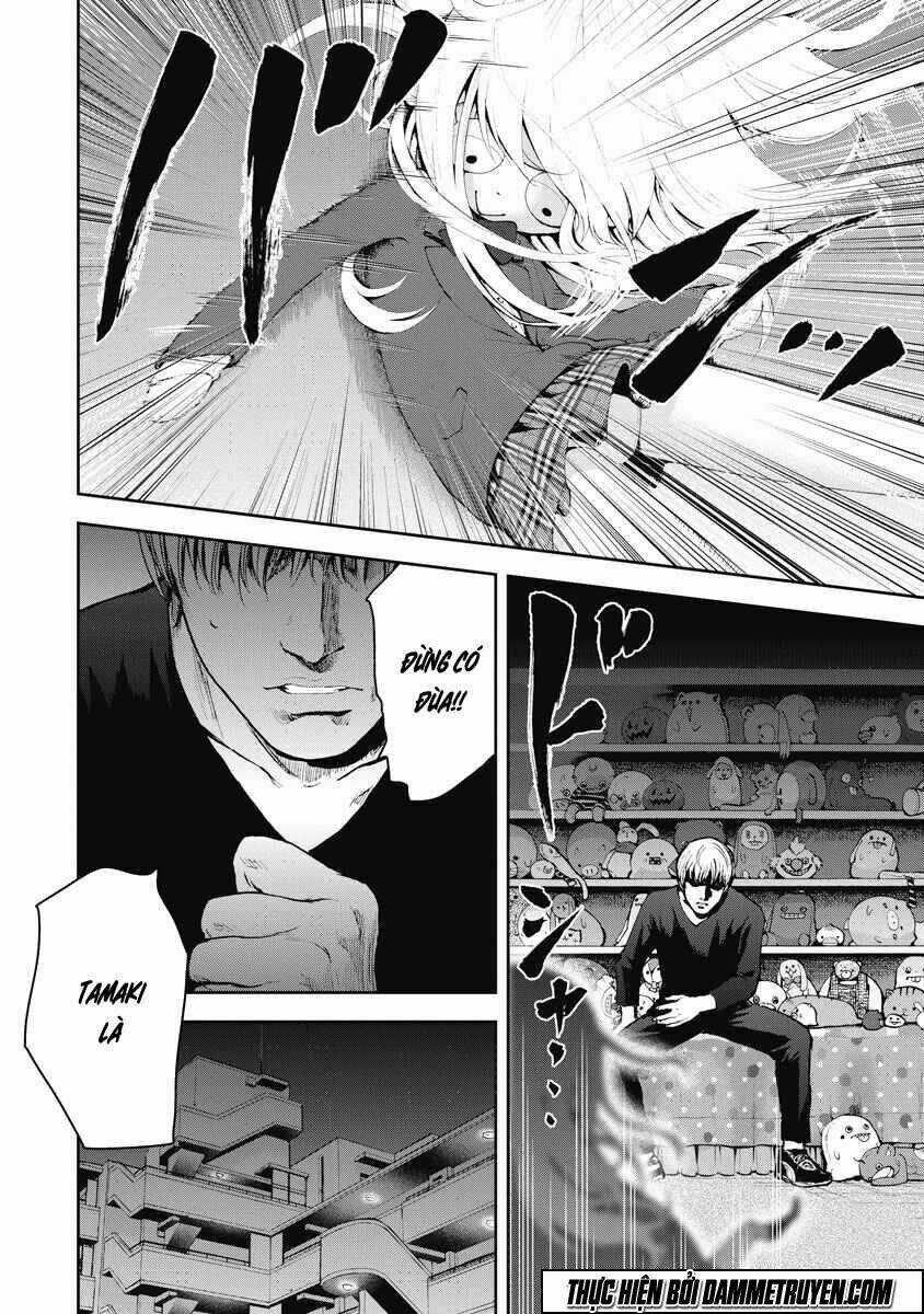 Gift ± - Chapter 17 - Trang 13