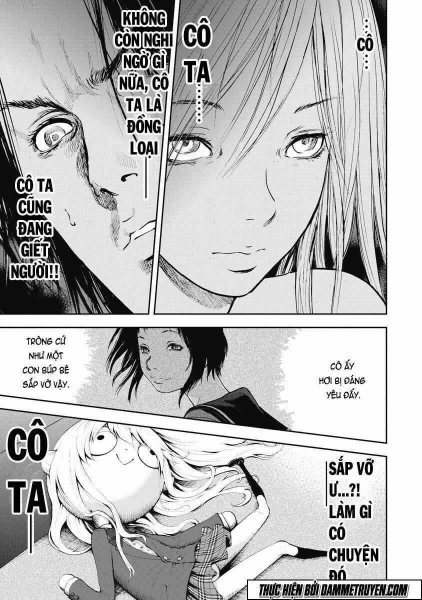 Gift ± - Chapter 17 - Trang 14