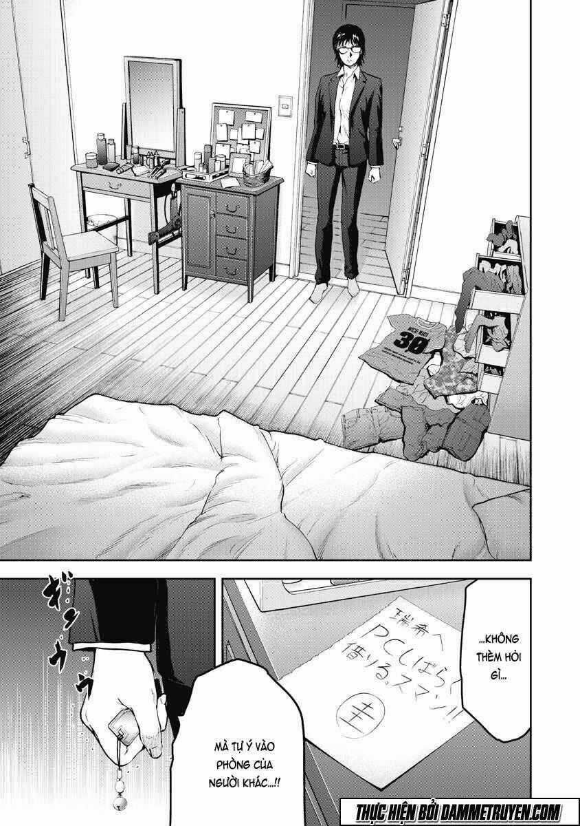Gift ± - Chapter 17 - Trang 17