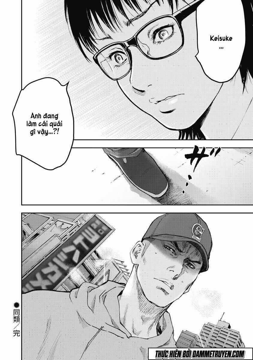 Gift ± - Chapter 17 - Trang 18