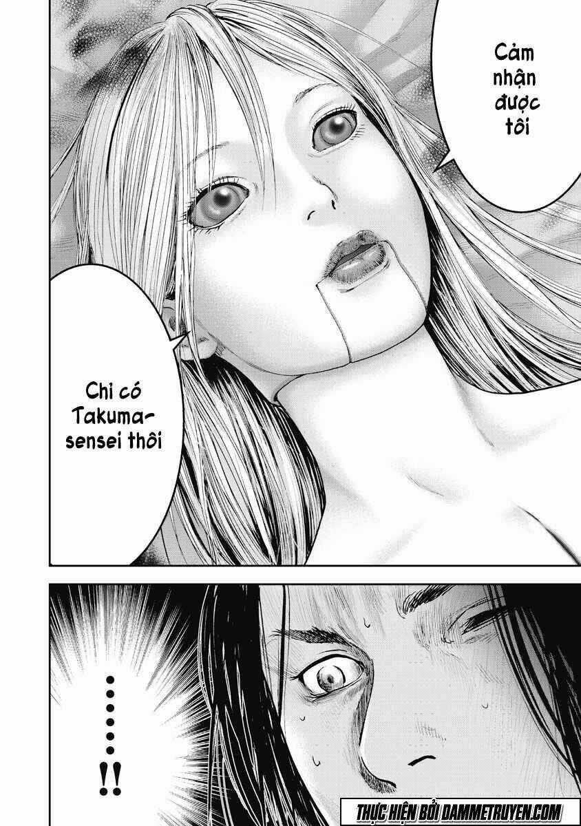 Gift ± - Chapter 17 - Trang 5