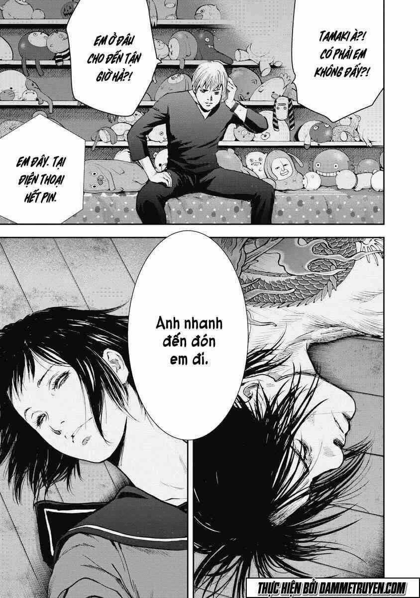 Gift ± - Chapter 18 - Trang 16
