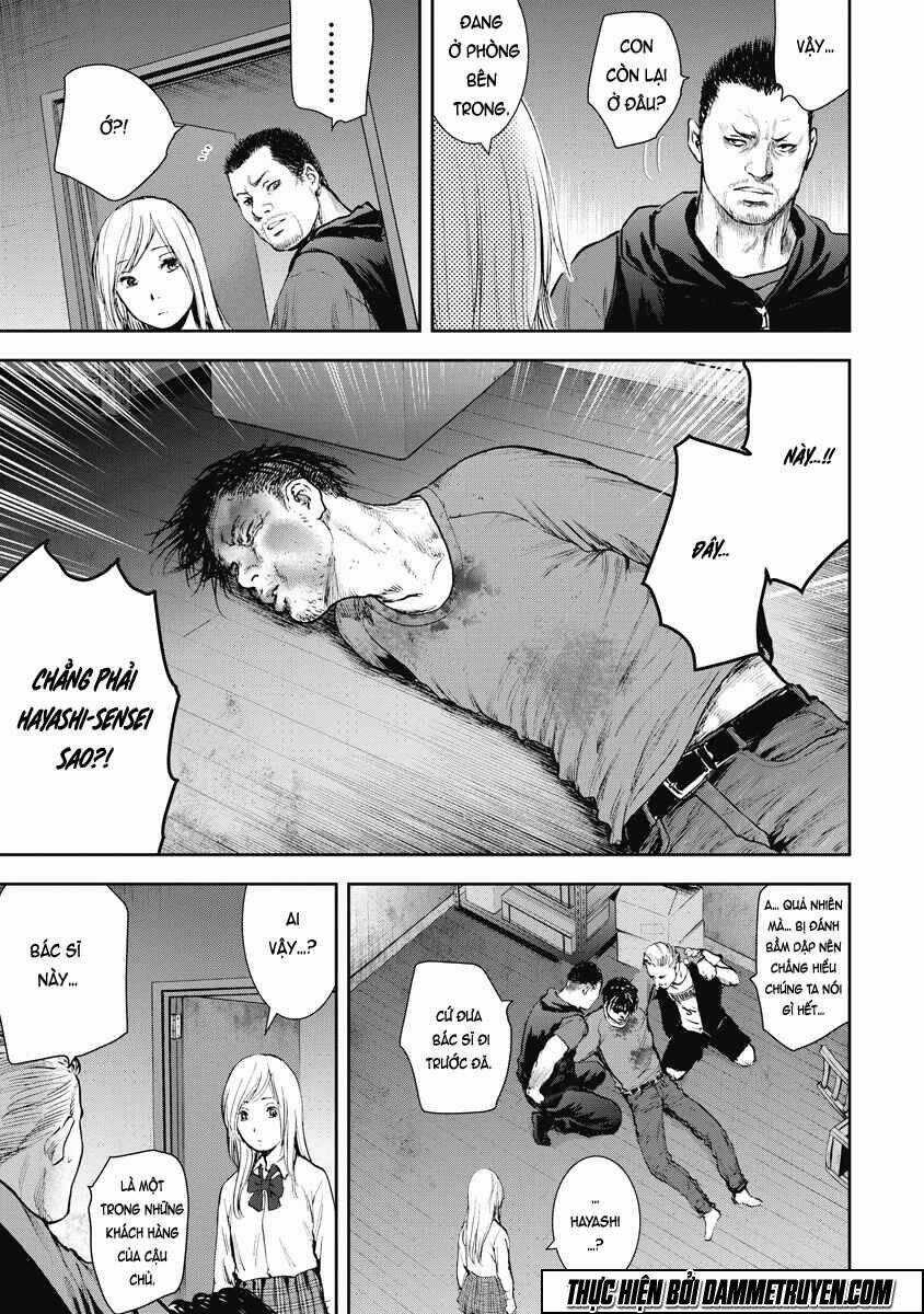 Gift ± - Chapter 19 - Trang 15