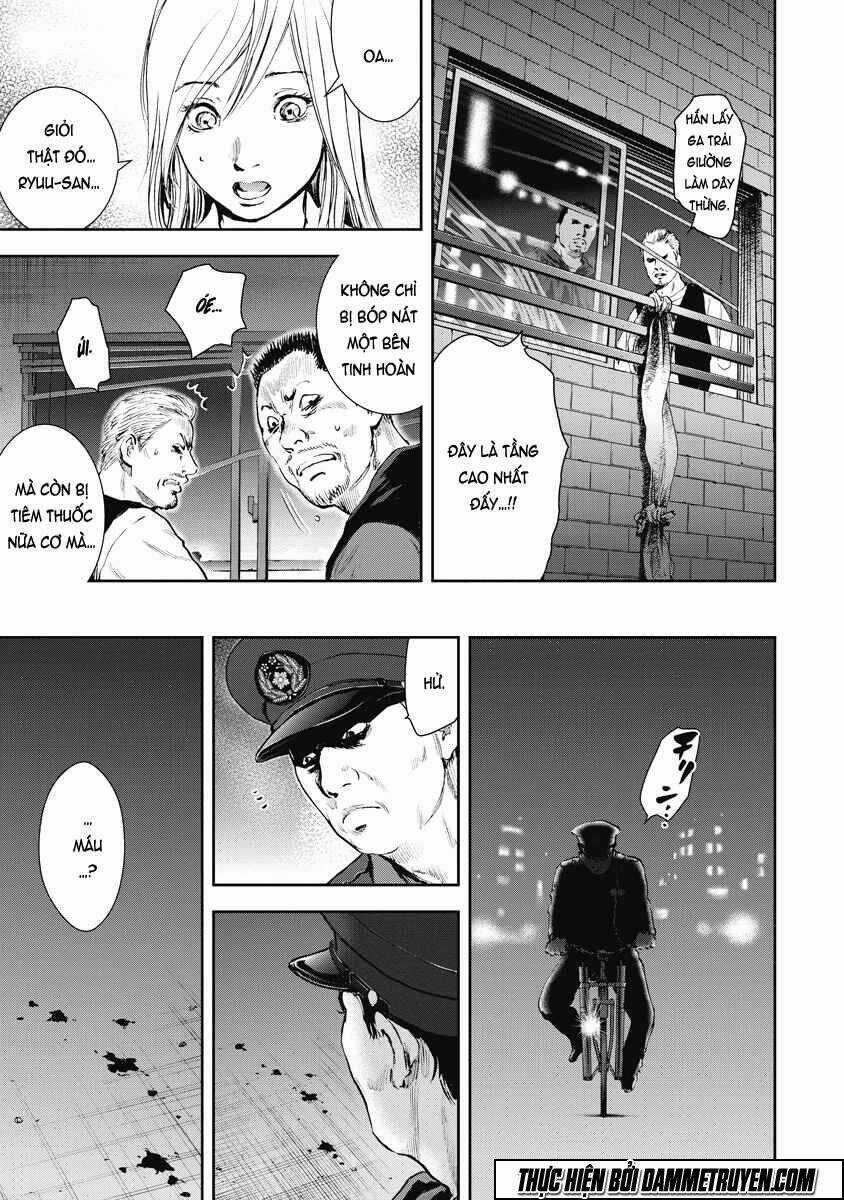 Gift ± - Chapter 19 - Trang 19