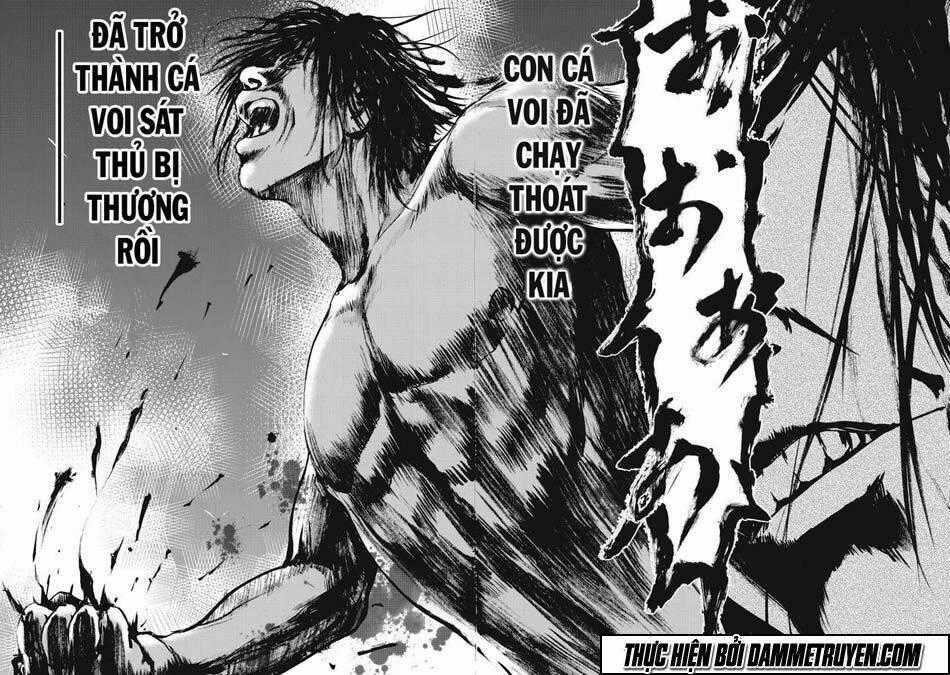 Gift ± - Chapter 19 - Trang 22