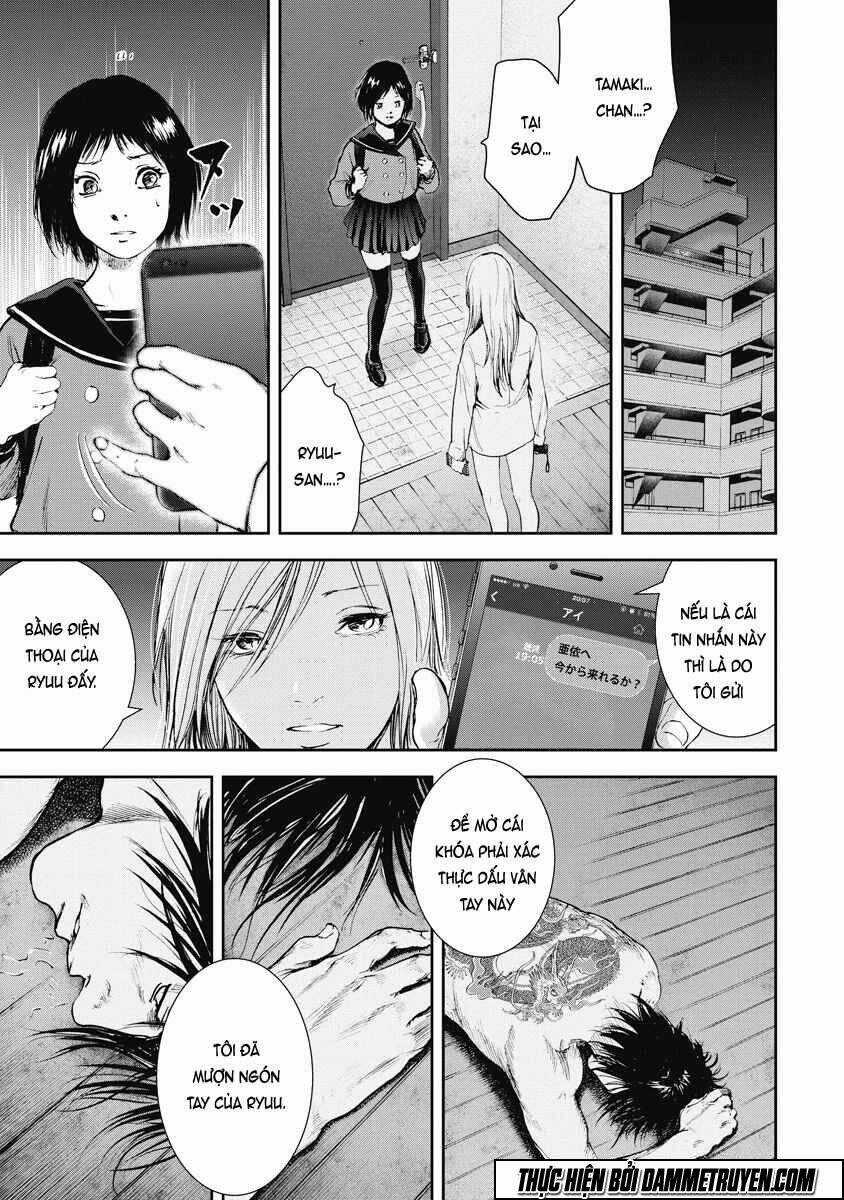 Gift ± - Chapter 19 - Trang 5