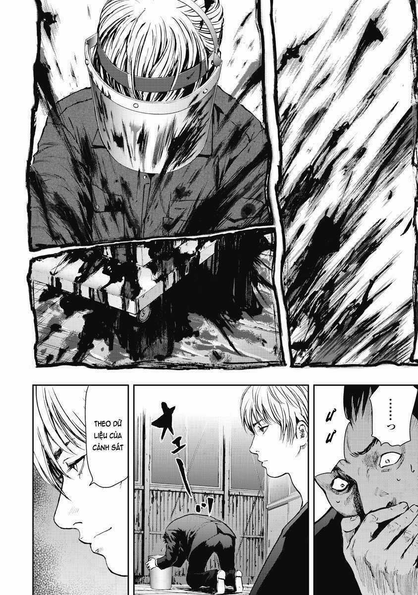 Gift ± - Chapter 2 - Trang 12