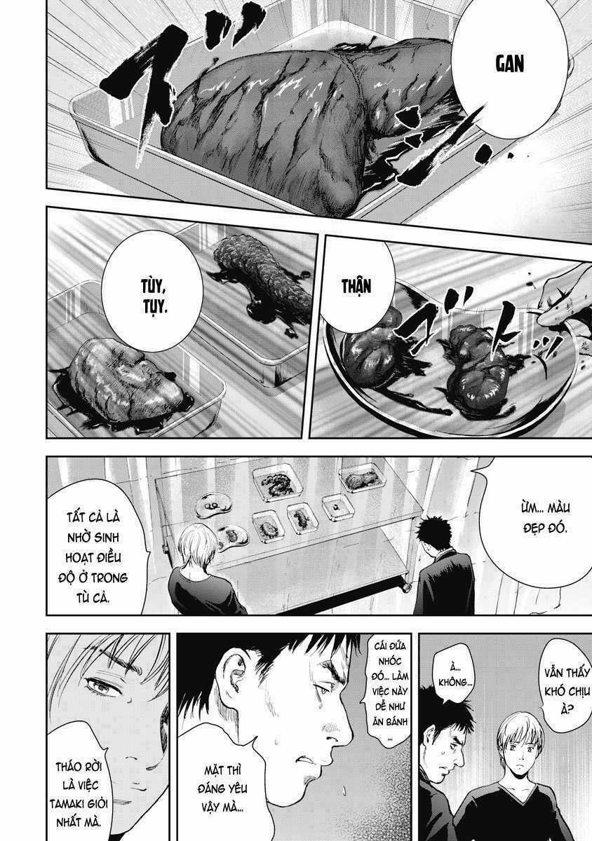 Gift ± - Chapter 2 - Trang 14