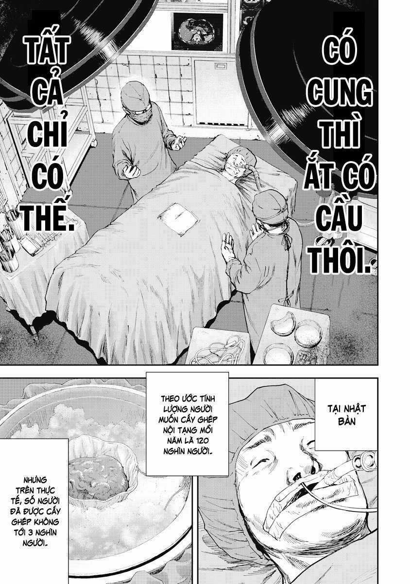 Gift ± - Chapter 2 - Trang 21