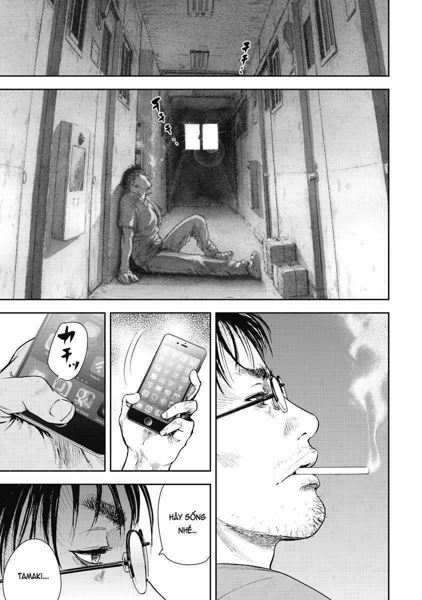 Gift ± - Chapter 2 - Trang 23