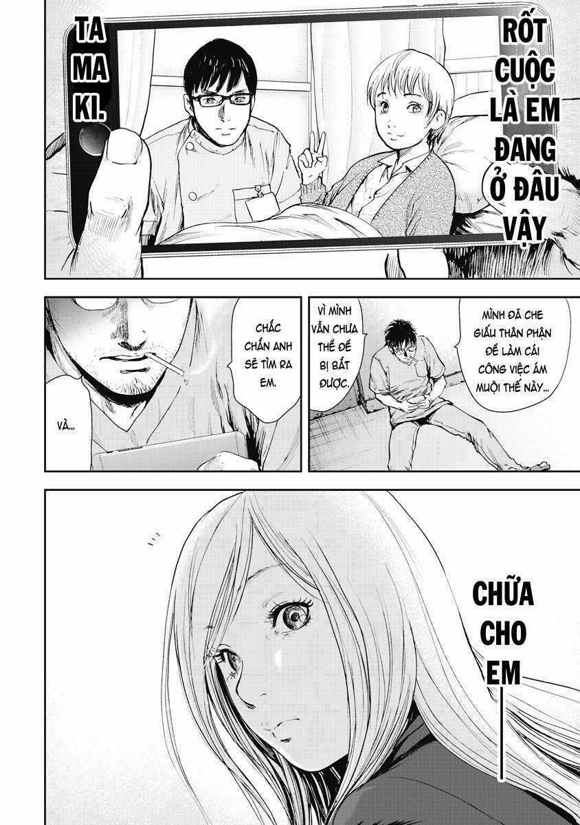 Gift ± - Chapter 2 - Trang 24