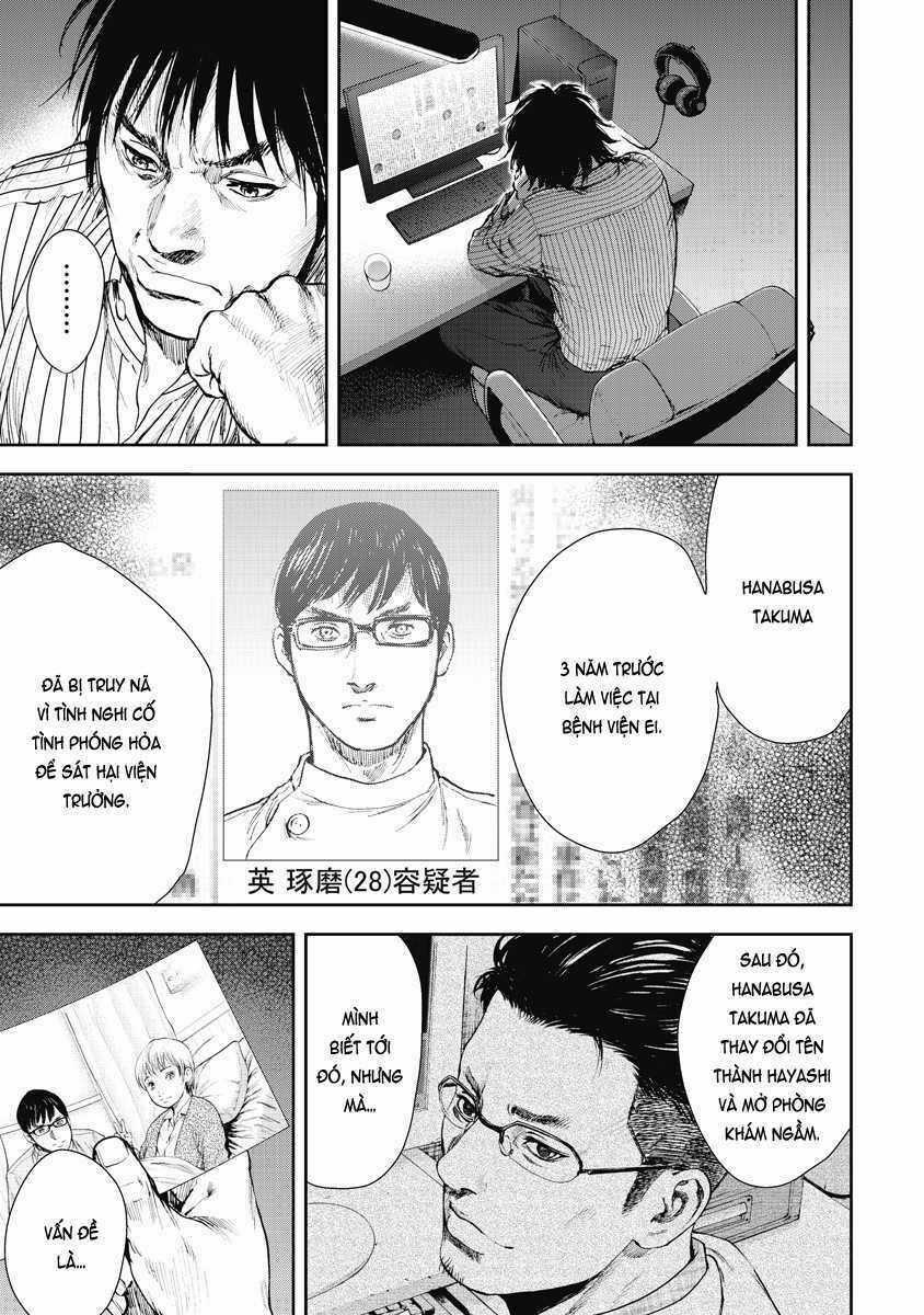 Gift ± - Chapter 2 - Trang 29