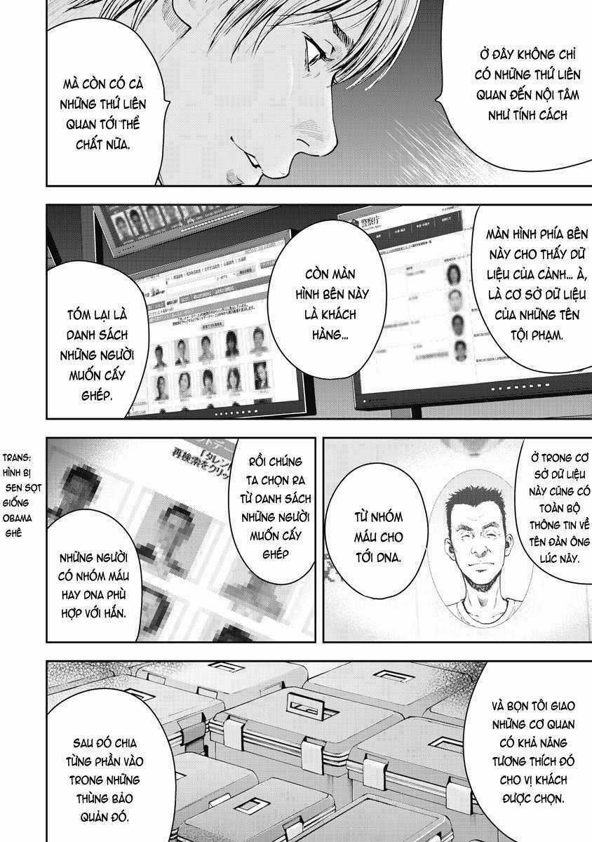 Gift ± - Chapter 2 - Trang 5