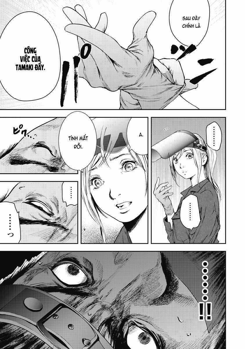 Gift ± - Chapter 2 - Trang 6