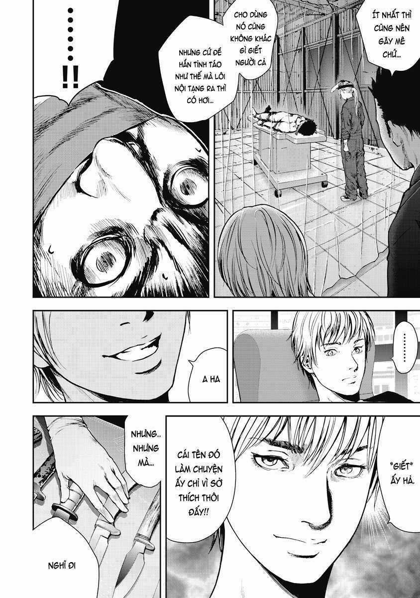 Gift ± - Chapter 2 - Trang 9