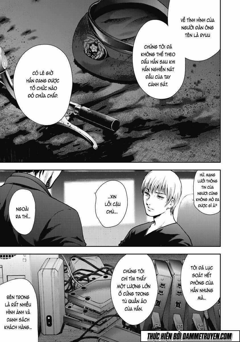 Gift ± - Chapter 20 - Trang 1