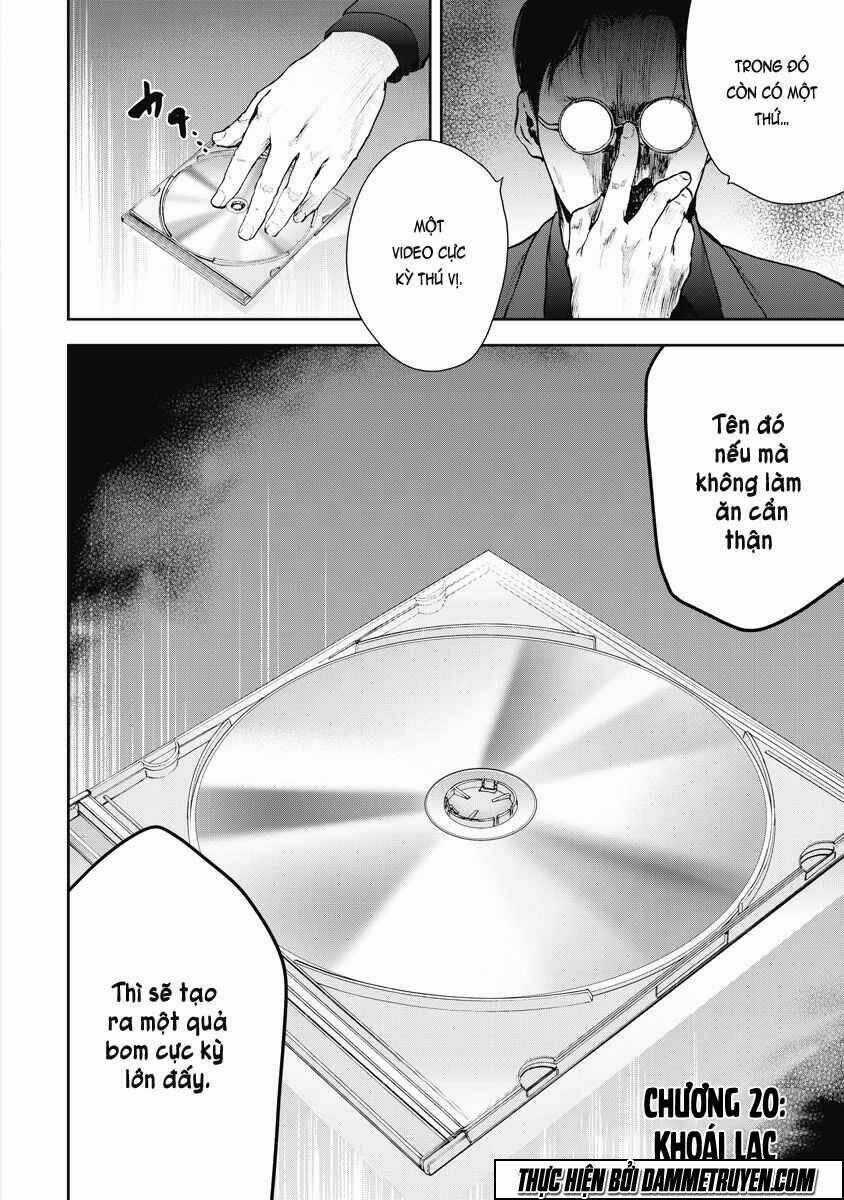 Gift ± - Chapter 20 - Trang 2