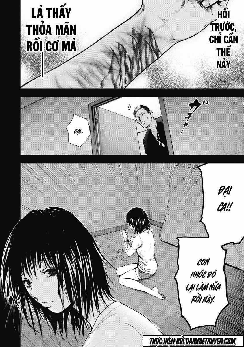 Gift ± - Chapter 20 - Trang 4