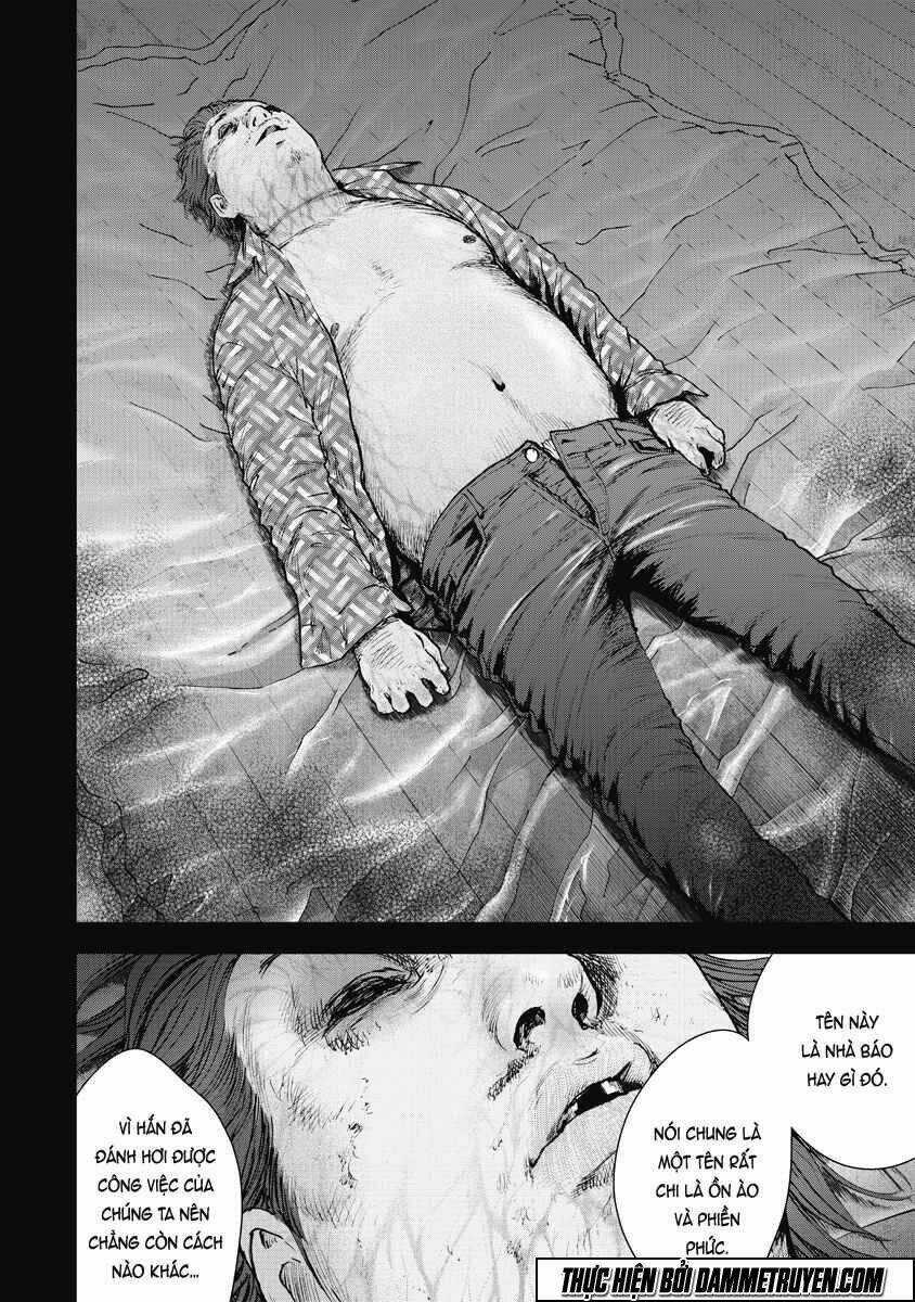 Gift ± - Chapter 20 - Trang 10