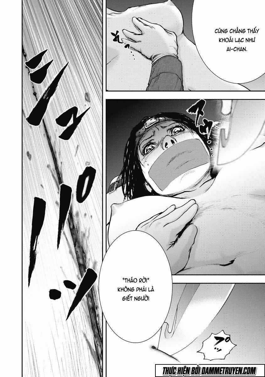 Gift ± - Chapter 21 - Trang 13