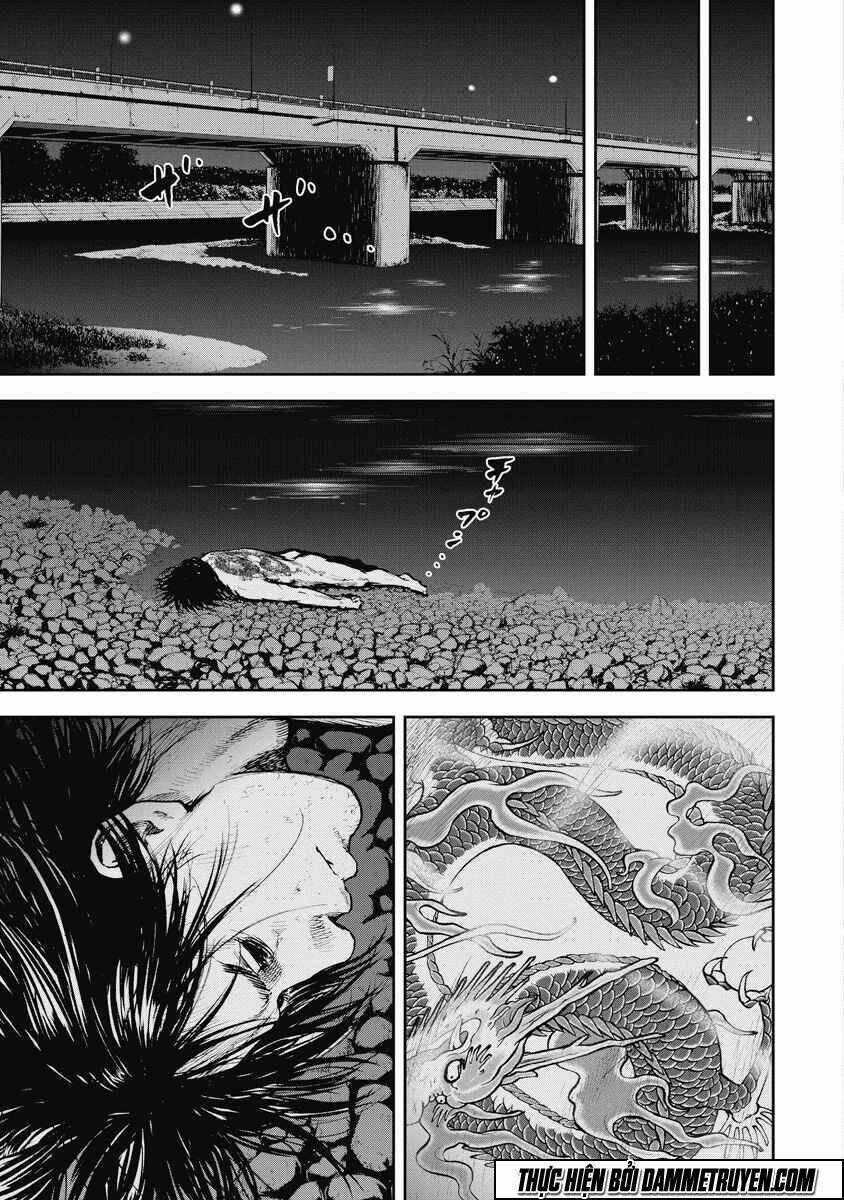 Gift ± - Chapter 21 - Trang 17