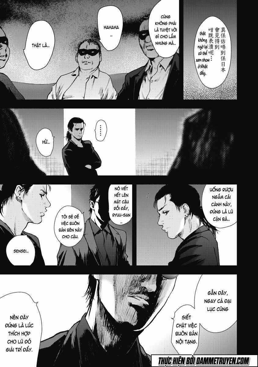 Gift ± - Chapter 21 - Trang 6
