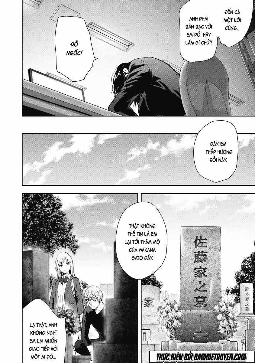 Gift ± - Chapter 22 - Trang 13