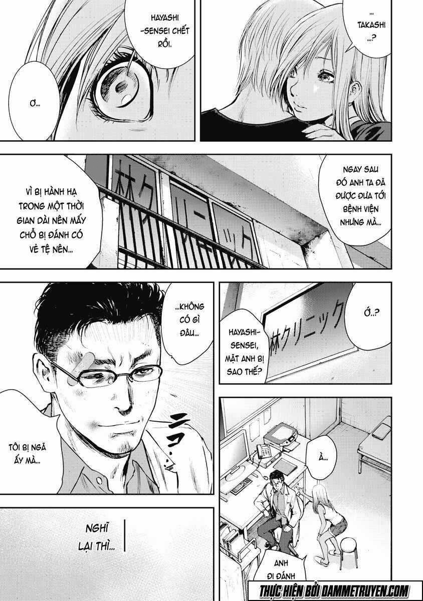 Gift ± - Chapter 22 - Trang 18
