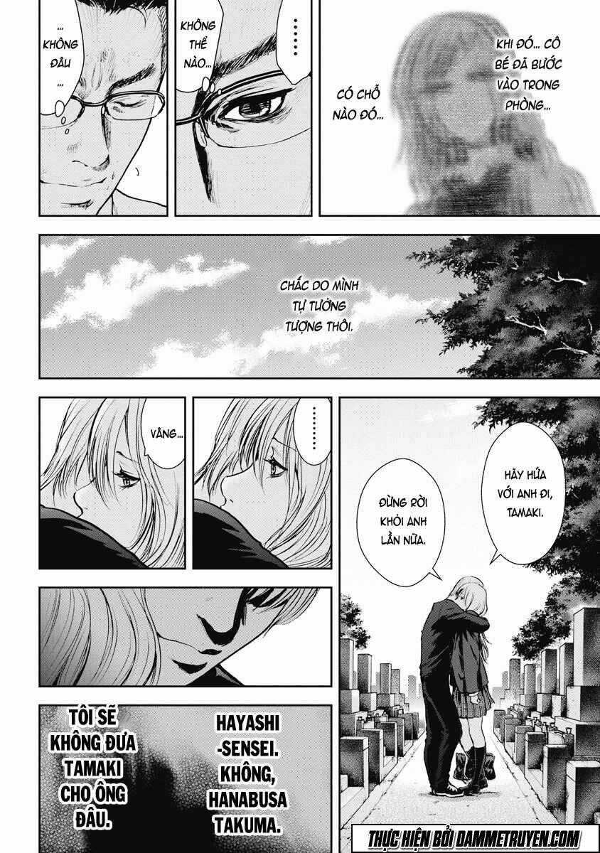 Gift ± - Chapter 22 - Trang 19