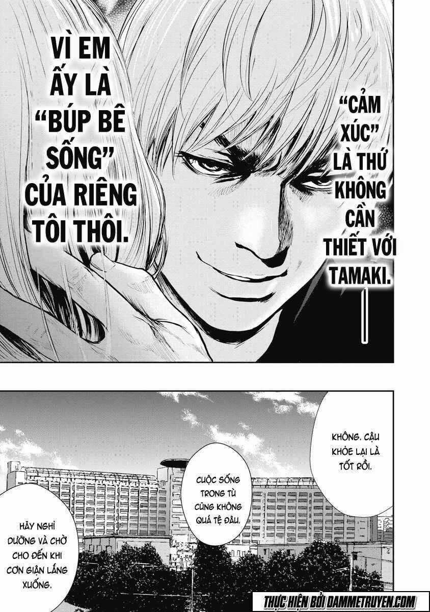 Gift ± - Chapter 22 - Trang 20