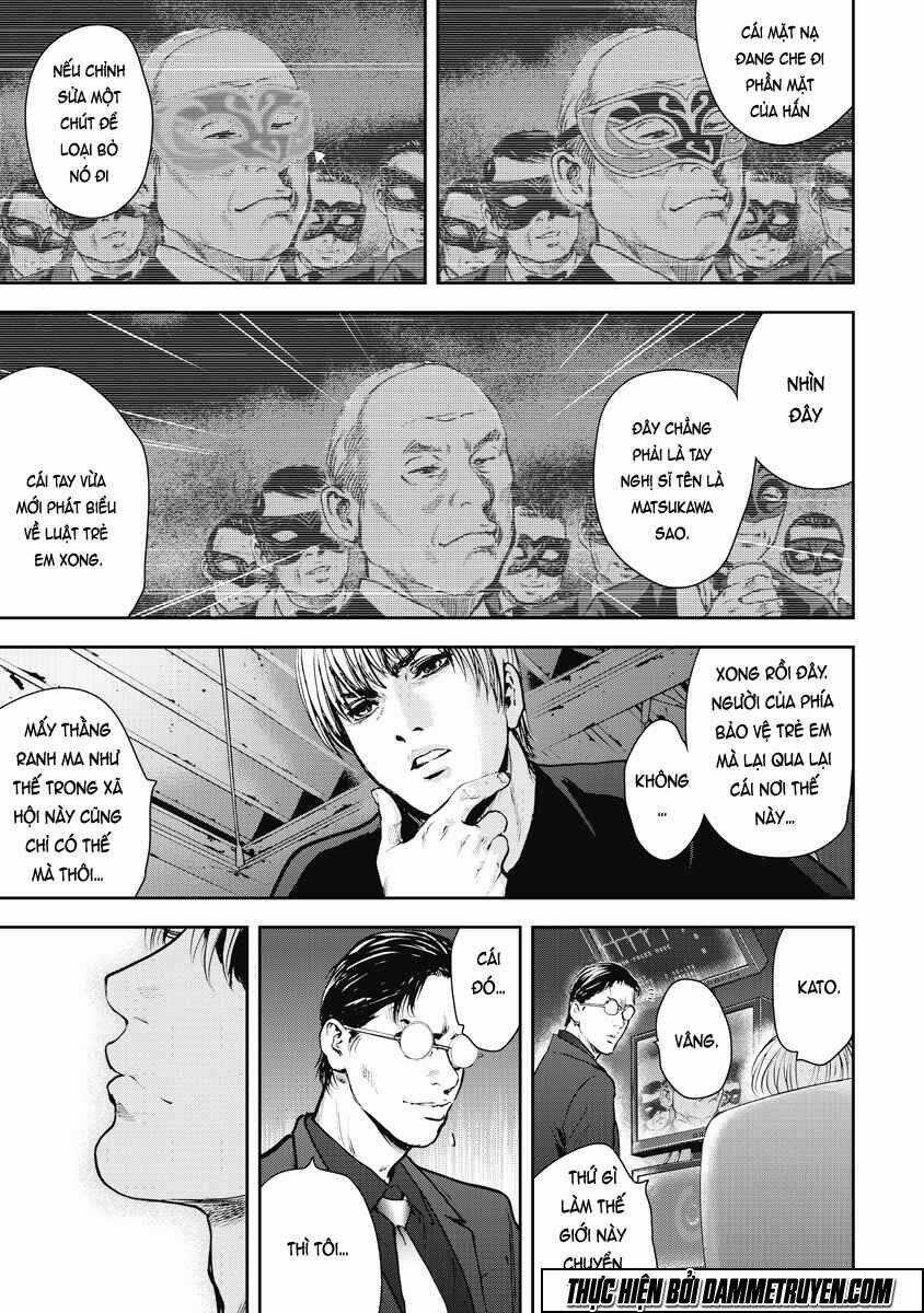 Gift ± - Chapter 22 - Trang 6