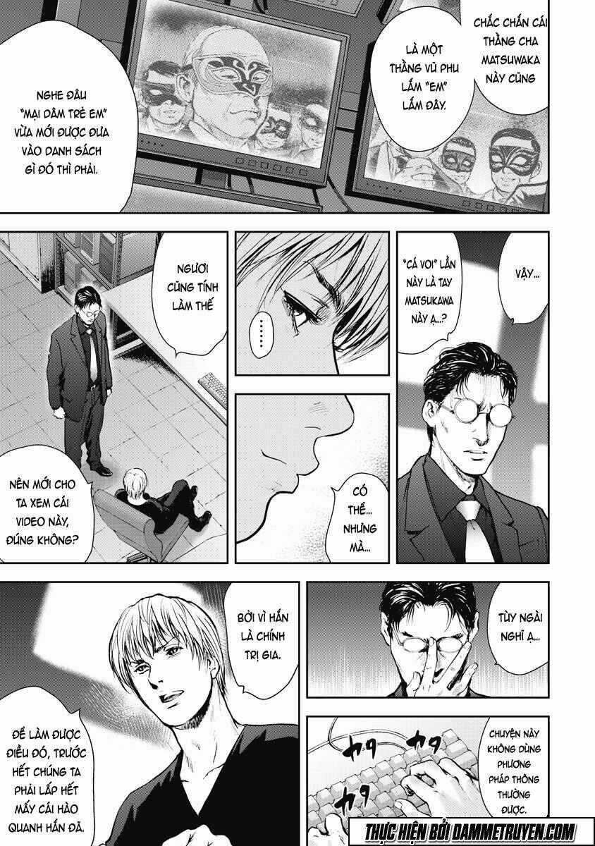 Gift ± - Chapter 22 - Trang 8