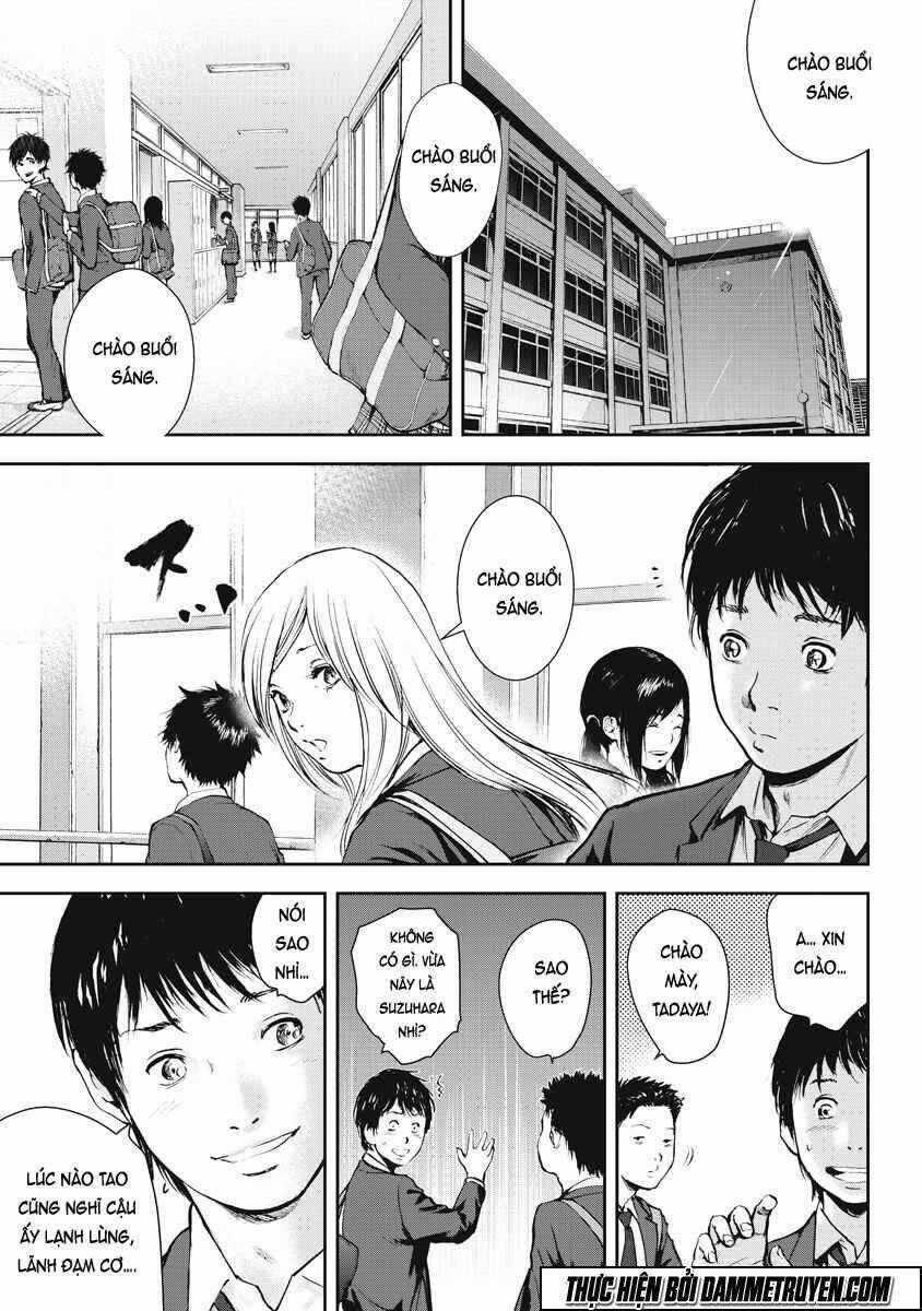 Gift ± - Chapter 23 - Trang 2