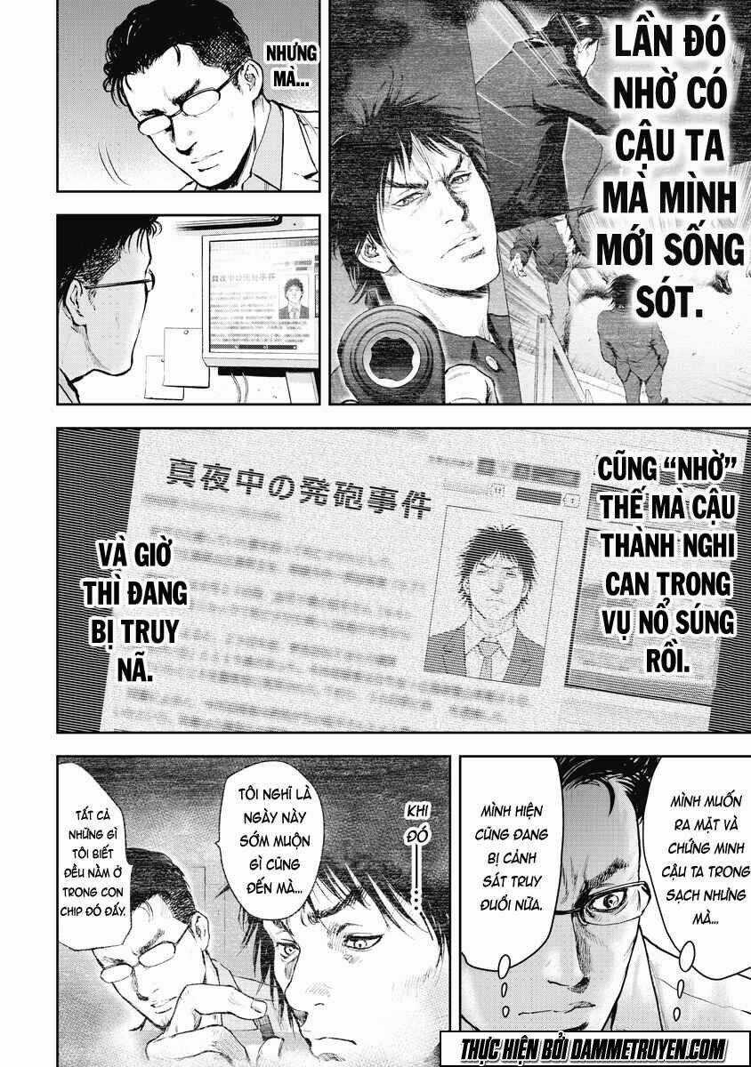 Gift ± - Chapter 23 - Trang 5