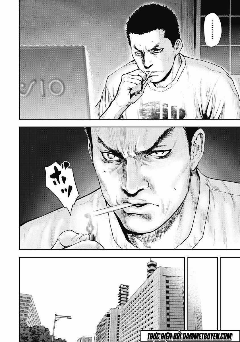 Gift ± - Chapter 23 - Trang 7