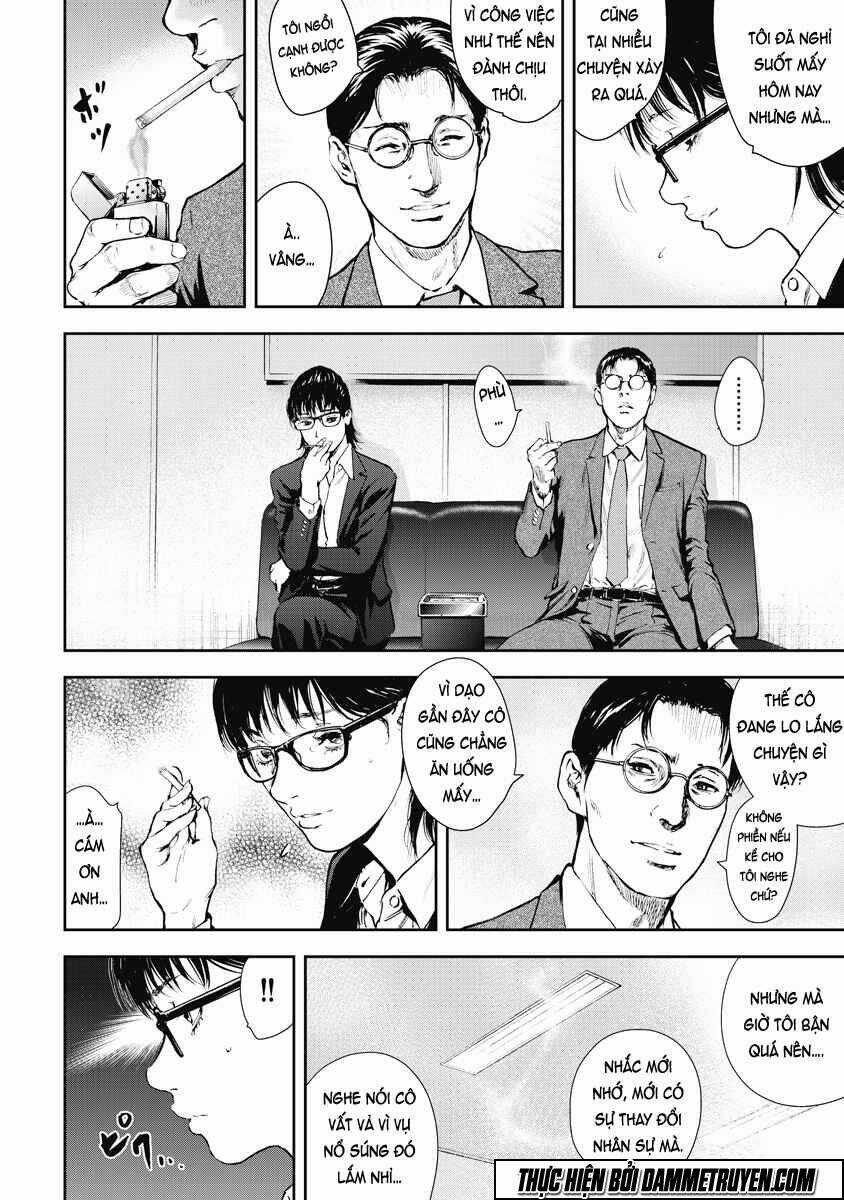 Gift ± - Chapter 23 - Trang 9