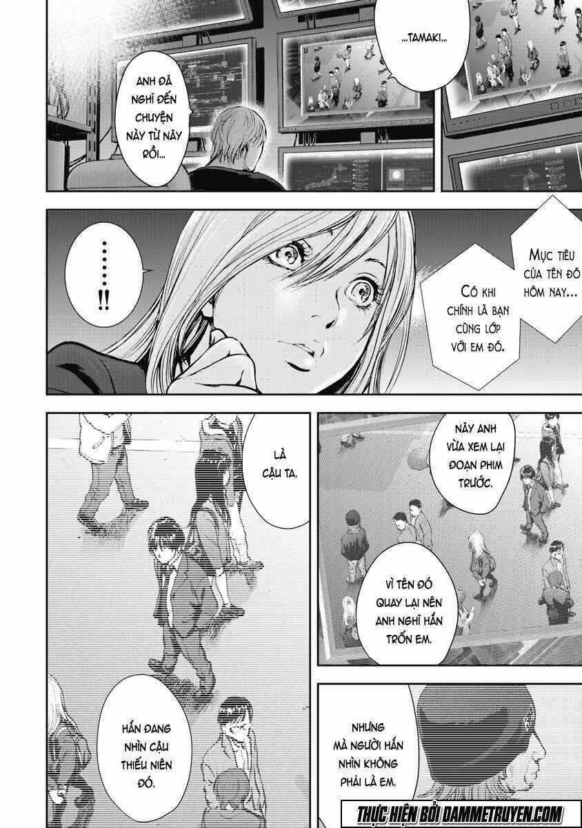 Gift ± - Chapter 24 - Trang 13