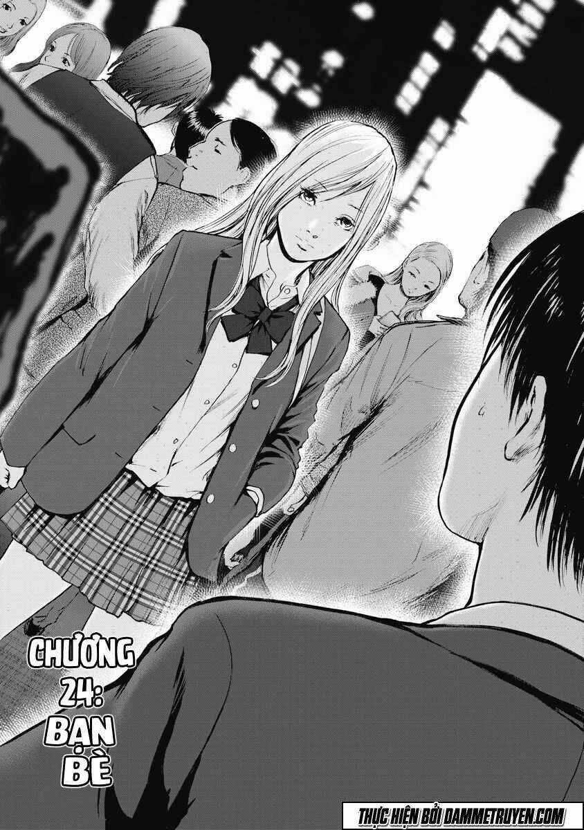 Gift ± - Chapter 24 - Trang 3