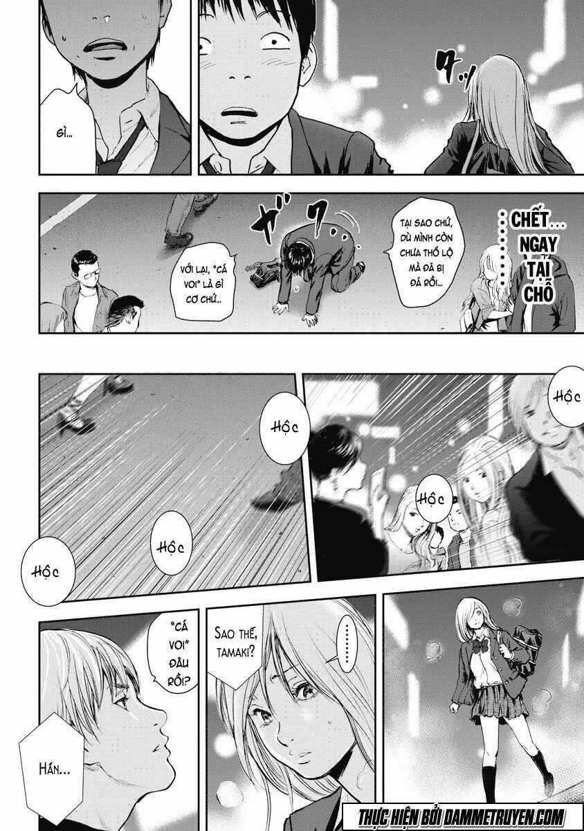 Gift ± - Chapter 24 - Trang 7