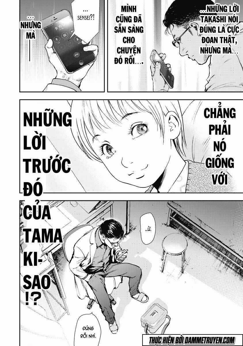 Gift ± - Chapter 25 - Trang 11