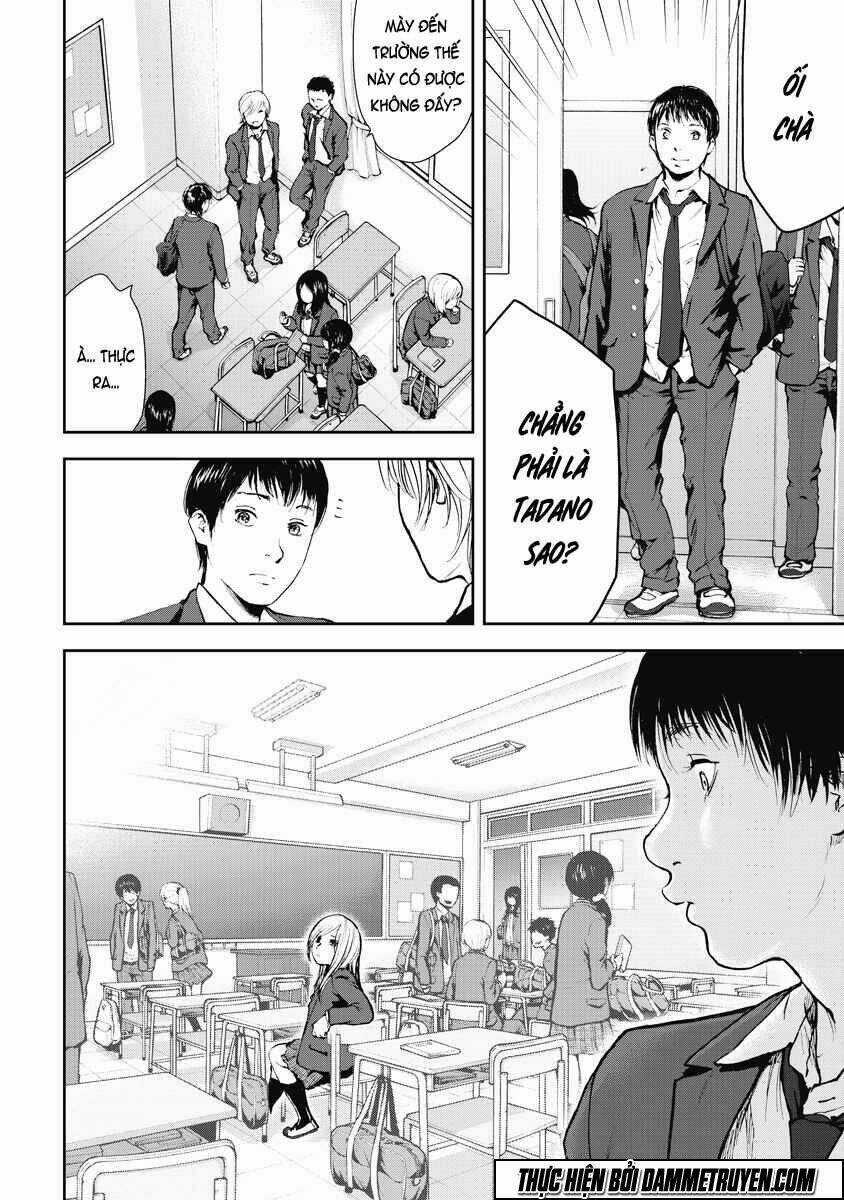 Gift ± - Chapter 25 - Trang 13