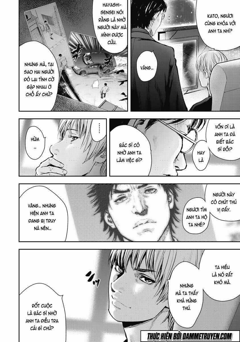 Gift ± - Chapter 25 - Trang 19