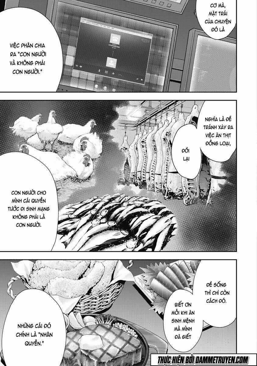 Gift ± - Chapter 25 - Trang 5